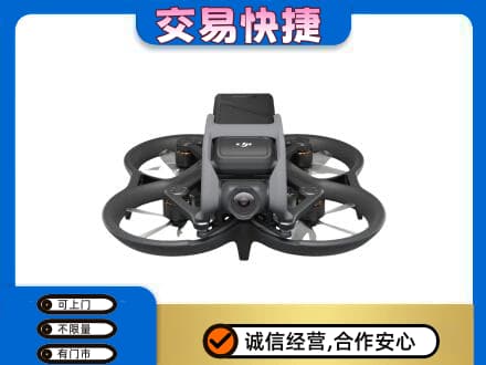 晋城回收无人机