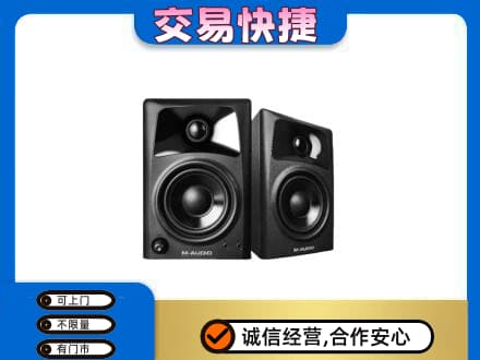 晋城回收音响