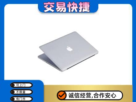 晋城回收旧电脑