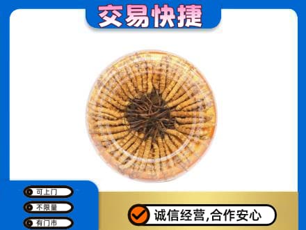 晋城回收虫草礼盒