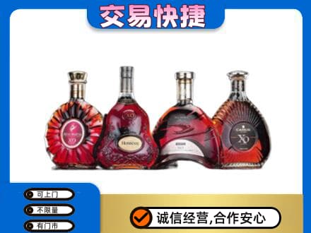 晋城洋酒回收价格.jpg