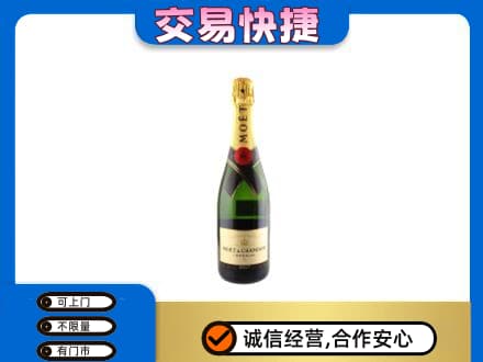 晋城高价回收名仕