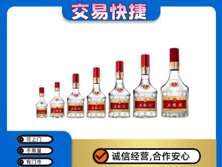晋城名酒回收五粮液礼盒.jpg
