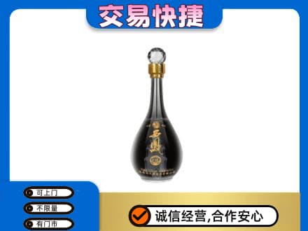 晋城名酒回收西凤酒2.jpg