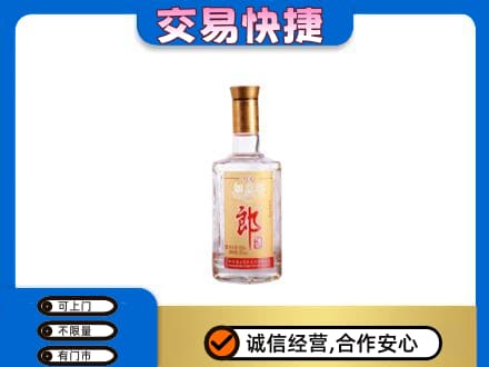 晋城名酒回收郎酒.jpg