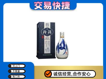 晋城名酒回收汾酒20.jpg