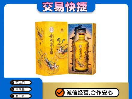 晋城回收散花飞天茅台酒