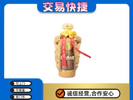 晋城茅台回收年份酒瓶.jpg