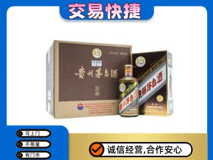 晋城茅台回收彩釉珍品.jpg