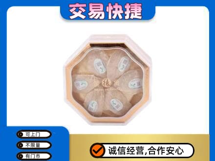晋城回收燕窝每克价格