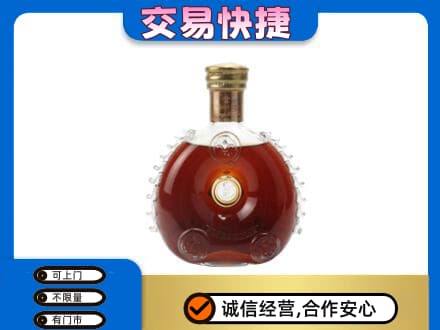 晋城洋酒回收路易十三空瓶.jpg